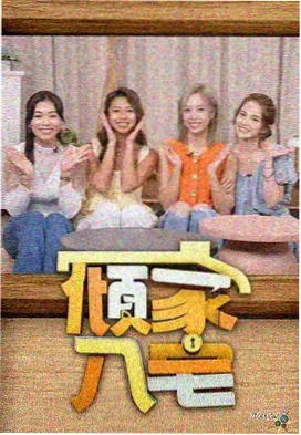神奇宝贝剧场版 城都篇解析